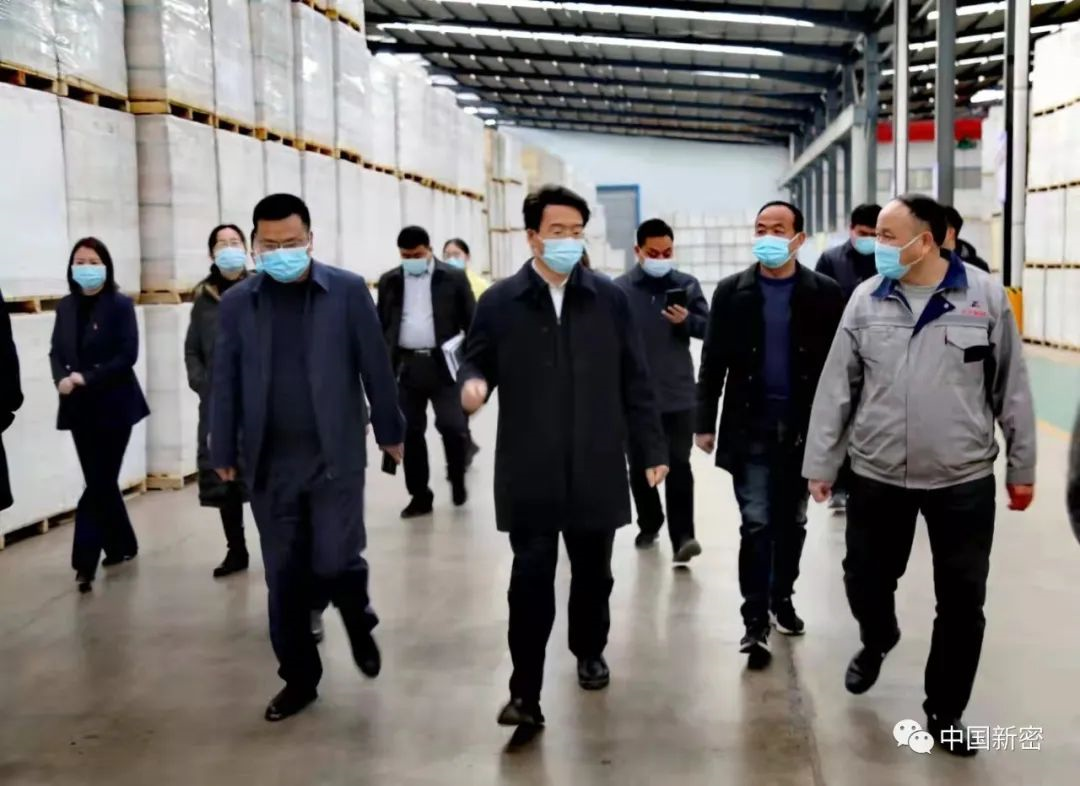 新密市市委副書記、市長程洋調(diào)研新密市正興耐火材料有限公司，送服務(wù)強(qiáng)信心，沖刺首季“開門紅”！